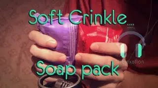 ASMR - 