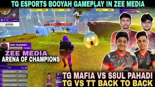 TG MAFIA vs S8UL PAHADI 😱| TG VS TT BACK TO BACK CLUTCH 😈 | TG ESPORTS BOOYAH IN ZEE MEDIA 🏆| 