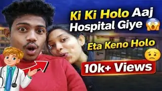 Hospital Experience Gone Wrong 😱 | Why Did This Happen?