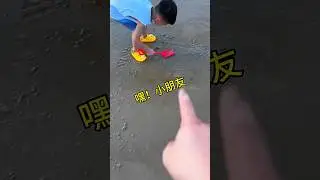 💥😱 Secret Object Found! Is It Really Gold? #shorts #ytshorts #viral