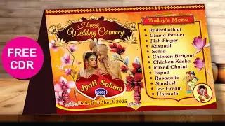 Creative Digital Wedding Table Menu Card Design || Stand Menu Card || Coreldraw || Wedding Cliparts