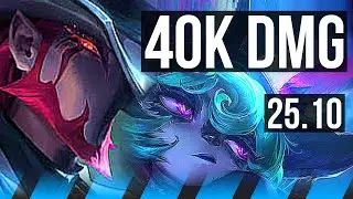TWISTED FATE vs VEX (MID) | Rank 2 TF, 8/2/20, 40k DMG, Rank 23 | NA Challenger | 25.10