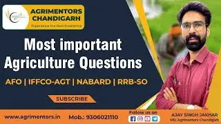 Exam Orieted Questions || Selective Questions with Best Explanation By Jakhar Sir || AFO || IFFCO