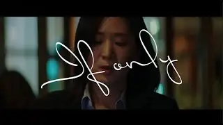 [서영여진] 낮과 밤이 흐르는 동안