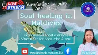 Soul Healing Maldives