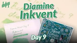 Swatching 2025 Diamine Inkvent Day 9!