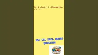 &ldquo;Most Repeated Question&rdquo; SSC CGL 2024 Mains Maths question