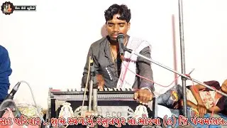 Tari Aatmane olakhya vina re || sumat Mavi || Rasulapur 2023 || તારી આત્માને ઓળખ્યા વિના રે