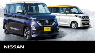 【中継】新型「日産ルークス」ギャラリープレゼンテーション