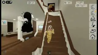 هاي ياحلوين اليوم  رح اخلي الناس يطردوني