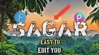 jungle name photo editing