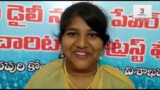 Janagola News, Jagan Green signal for Current