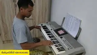 ກວດບົດຮຽນໃຫ້ນັກຮຽນ