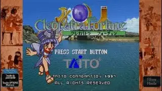 Cleopatra Fortune S-Tribute . Run Test Mode Arcade . PuzzleGame (Taito Arcade) '96/'97 . Sega Saturn