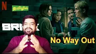 Brick Movie Review in Tamil by The Fencer Show | Brick Review Tamil | Brick Tamil Review | Netflix