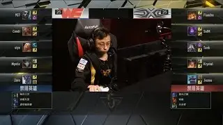SS vs WE Game 5 Highlights - World Elite vs Snake Esports LPL REGIONAL SEMIFINAL Summer 2016