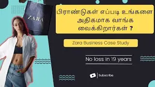 How Zara Makes Profit Without Ads & Discount? Zara Business Case Study | Vibin V Tamil