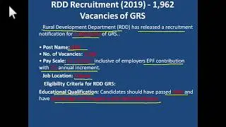 RDD Recruitment (2019) - 1,962 GRS Post | आरडीडी भर्ती (2019) - जीआरएस पद की 1,962 वैकेंसी