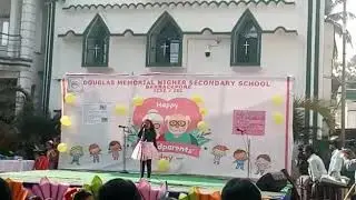 DOUGLAS MEMORIAL HIGHER SECONDARY SCHOOL