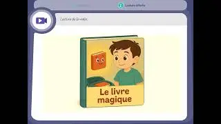 الحصة6 / اللغة الفرنسية /المستوى الأول /الأسبوع 4 /المرحلة 1/ دروس المدارس الرائدة
