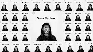 Spotify | New Techno Music | Best New Techno Releases 2022