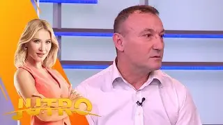 Lažni lekari vrebaju penzionere - JUTRO