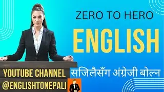 Storekeeper interview questions in English to Nepali