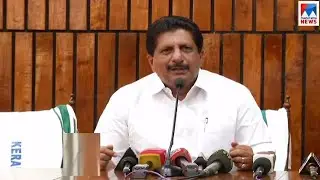 റോഷിയുടെ കത്തിന് മറുപടിയുമായി മോൻസ് ജോസഫ് | Monce Joseph | KCM