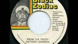 Anthony Johnson - Know The Truth ('82)