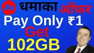 Jio Users Get Free 102GB Data @ Only ₹1