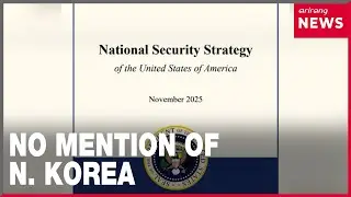 U.S., China's security documents don't mention N. Korea denuclearization