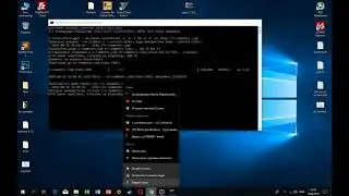 WGET для Windows - Скачать Сайт Целиком.