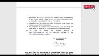 AP SBTET UPDATES ll C-20 Instant supply notification ll Examination Centres ll Timetables