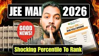 NTA  URGENT Good News😁🟢|JEE Main 2026 %tile To Rank|How To Calculate Rank From Percentile #jeemain