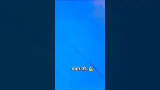 #video Yaar Tera Khalnayak #Akhilesh​ Bedardi  New Chamran Song2025 #shorts