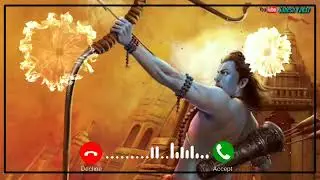 Kaushalya Dashrath Ke Nandan Ringtone   Shri Ram Ringtone   Bhakti Ringtone   New Ringtone 2021