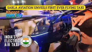 Sarla Aviation unveils first ever flying taxi of India in Delhi | Bharat Mobility Global Expo 2025