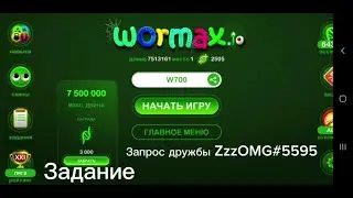 Wormax.io - Big Farm 7.5M!!!