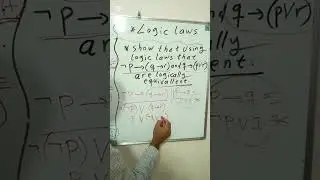(05) #discrete_math سنوات سابقة على logic laws