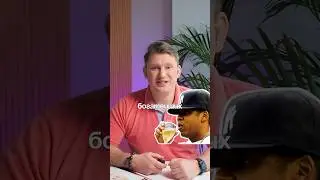 Как разбогател Jay-Z?
