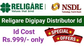 Religare Digipay Distributor id special offer | Nsdl Pan Distributor id