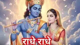💥🌹सुख के सब साथी दुःख में न कोई 🌹💥Beenu Sharma  is live!