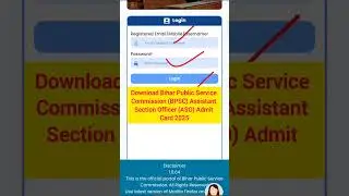 Download Bihar Public Service Commission (BPSC) Assistant Section Officer (ASO) Admit Card 2025