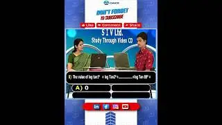 Тригонометрия || Вопросы IIT&JEE № 08|| X класс