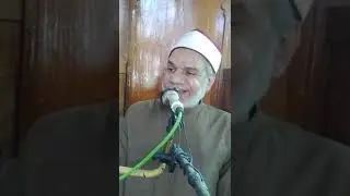 الشيخ قدري السمين