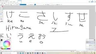 Help with Japanese Hiragana writing for y'all. 50 likes for a help with Katakana :P