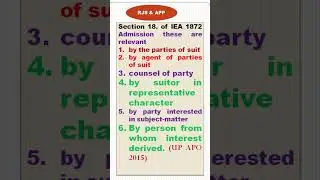 Section 18. of IEA 1872 Admission these are relevant # shorts# important words point remember #