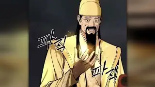 من الأضعف إلى لا يُقهر: ألف سنة تدريب تجعل الكل مذهولين | ملخص مانهوا