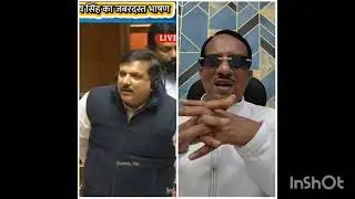 GOOD NEWS NDA GOVT EXPOSE IN PARLIAMENT NEW UPDATE