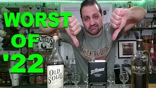 MY 3 WORST BOURBONS OF 2022 - CAN I HAVE MY MONEY BACK??? OLD SOUL, STILLHOUSE & BEARCAT BOURBON